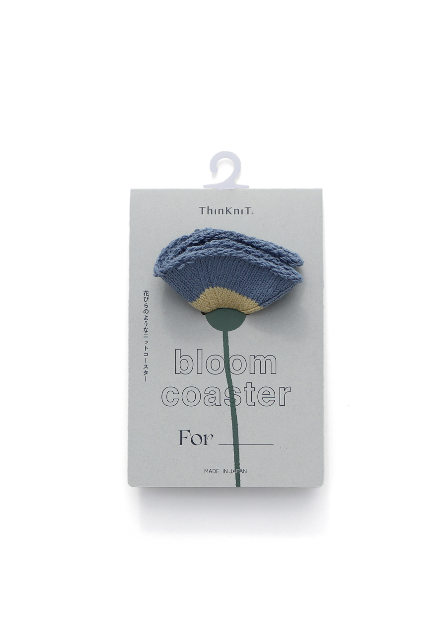 lu_bcoaster_package2